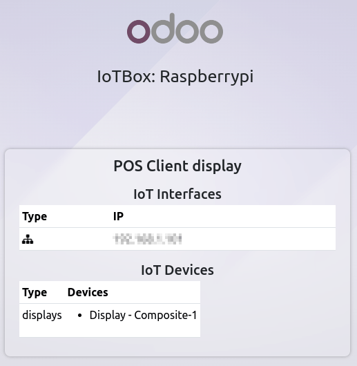 显示物联网盒子 IP 地址的 POS 显示屏
