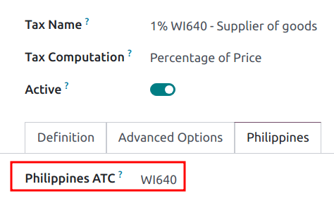 菲律宾 ATC 税收代码字段设置。